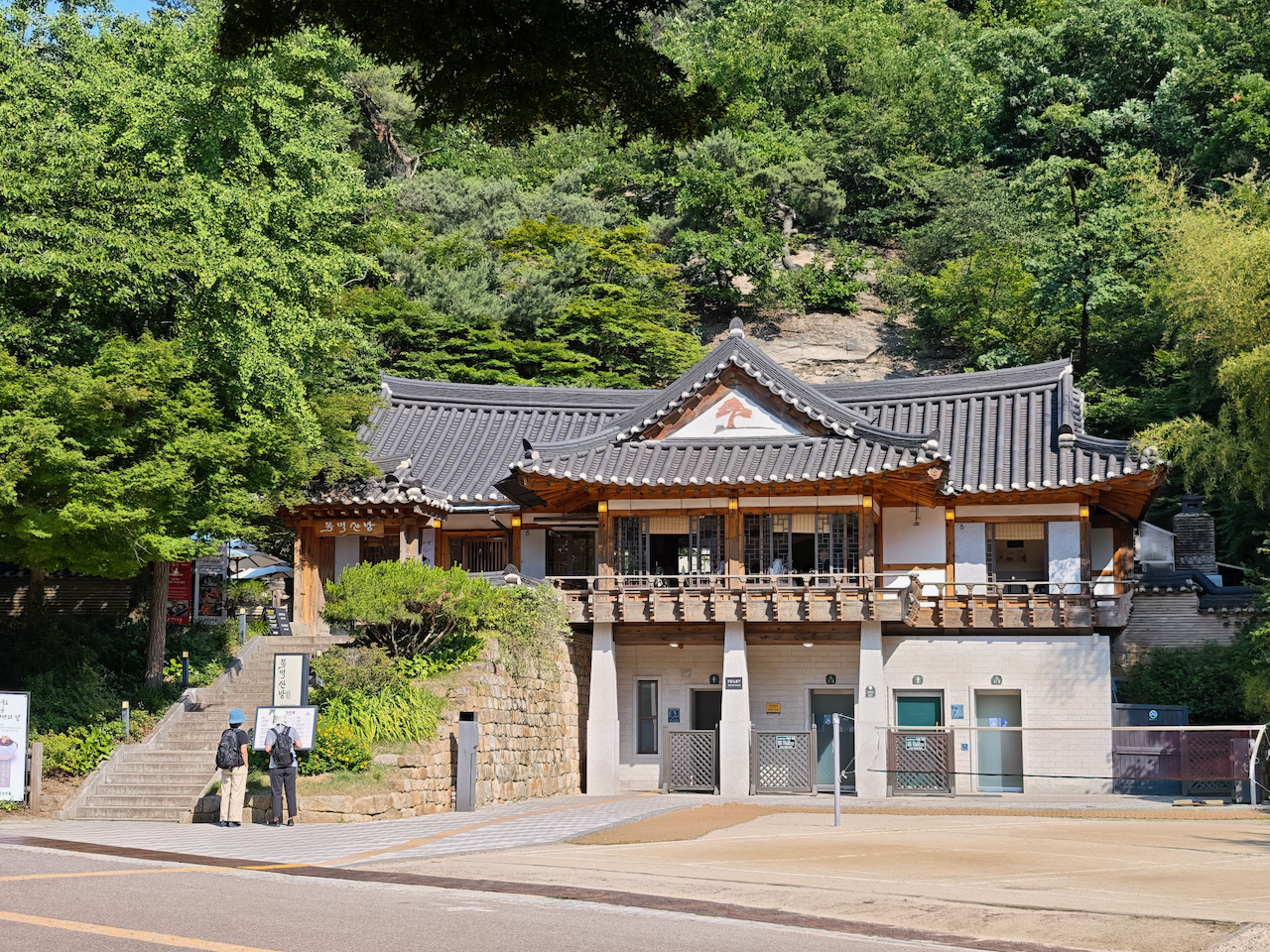 首尔山林里的传统韩屋（位置不明）
