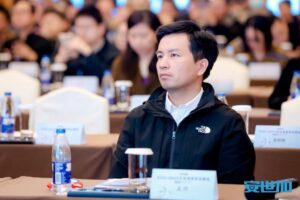 此图片的 alt 属性为空；文件名为 EISS2023-CISO-1024x682.jpg