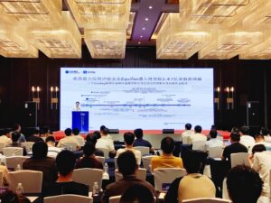 国家网络安全宣传周·浙江省台州