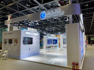 国家网络安全宣传·周蚂蚁集团展台